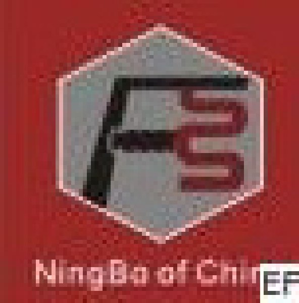 2008第5屆寧波國際緊固件、零部件及制造裝備展覽會