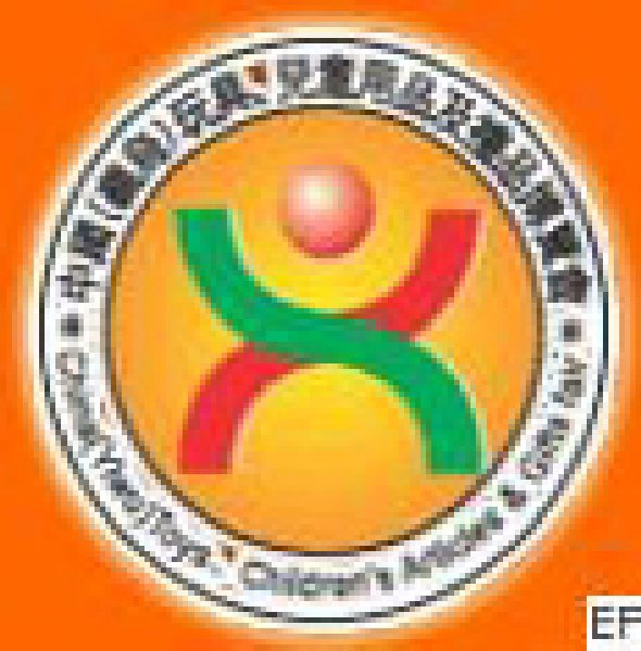 第五屆義烏(國際)玩具、兒童用品、禮品博覽會