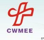 2010中國(guó)中西部(昆明)醫(yī)療器械展覽會(huì)