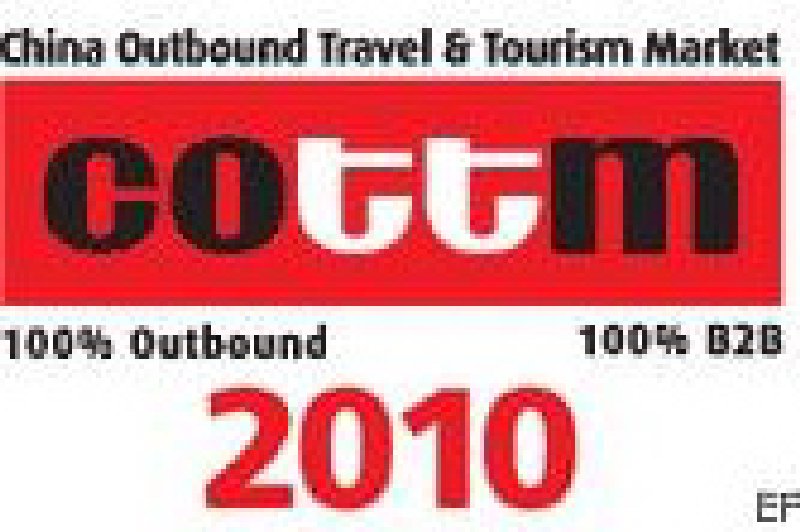 2010中國(guó)出境旅游交易會(huì)