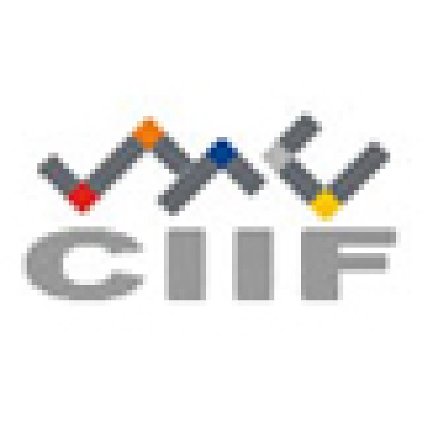 2010第二屆中國(深圳)國際工業博覽會