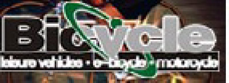 第四屆義烏摩托車(chē)、休閑車(chē)、電動(dòng)車(chē)、自行車(chē)及配件用品展覽會(huì)