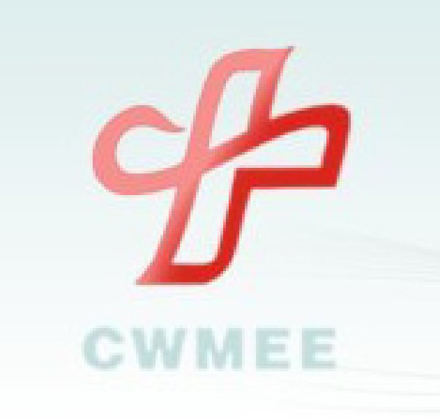 2010中國(guó)中西部(合肥)秋季醫(yī)療器械展覽會(huì)