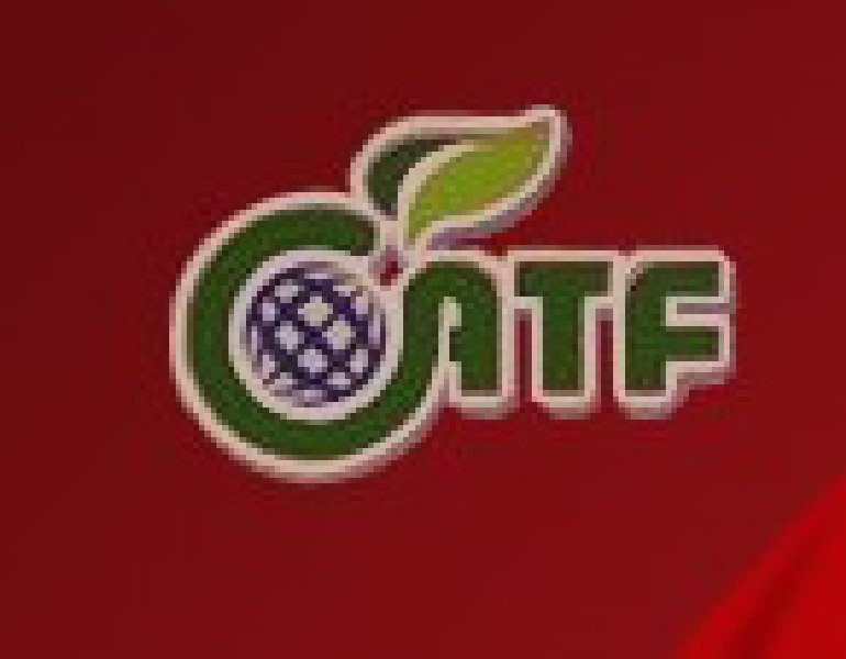 2010第八屆中國國際農產品交易會