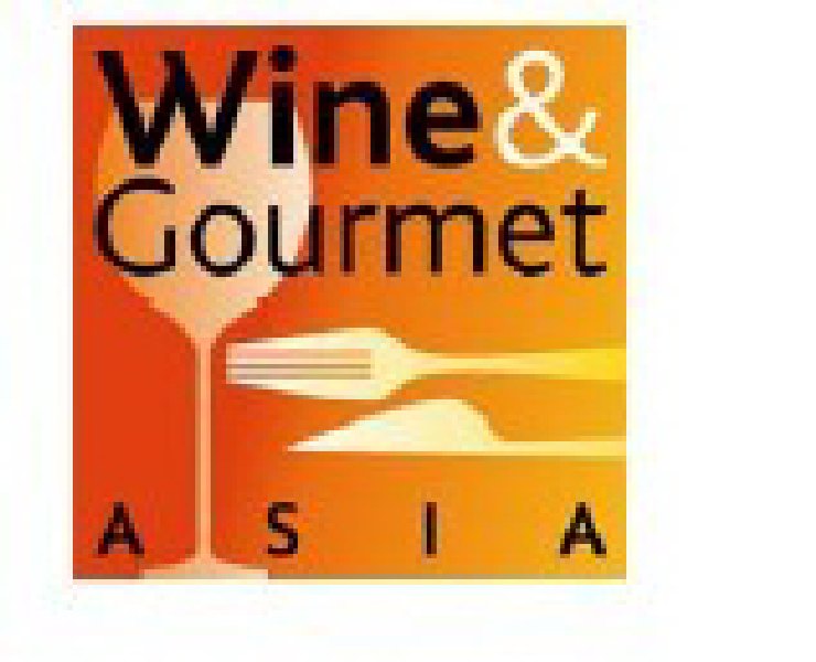 2010亞洲美食佳釀?wù)刽呔频昙安惋嬙O(shè)備展