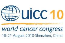 2010年世界抗癌大會