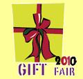2010第十二屆山東禮品、工藝品及家居用品(濟南)博覽會