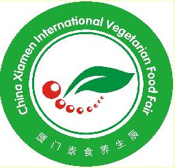 2010第二屆中國廈門國際素食養生展覽會