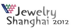 2012上海國際珠寶首飾展覽會