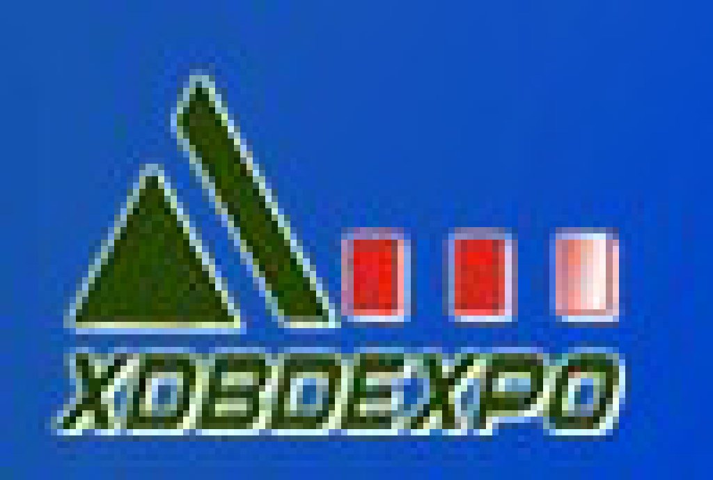 2012第二屆中國(長治)國際煤炭工業裝備與新能源產業展覽會