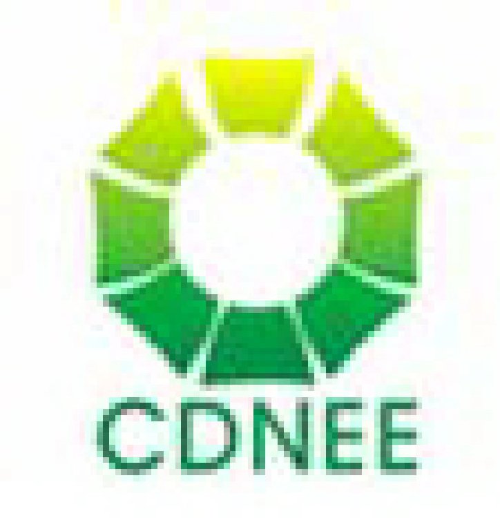 2011中國(成都)新能源國際峰會暨太陽能展覽會