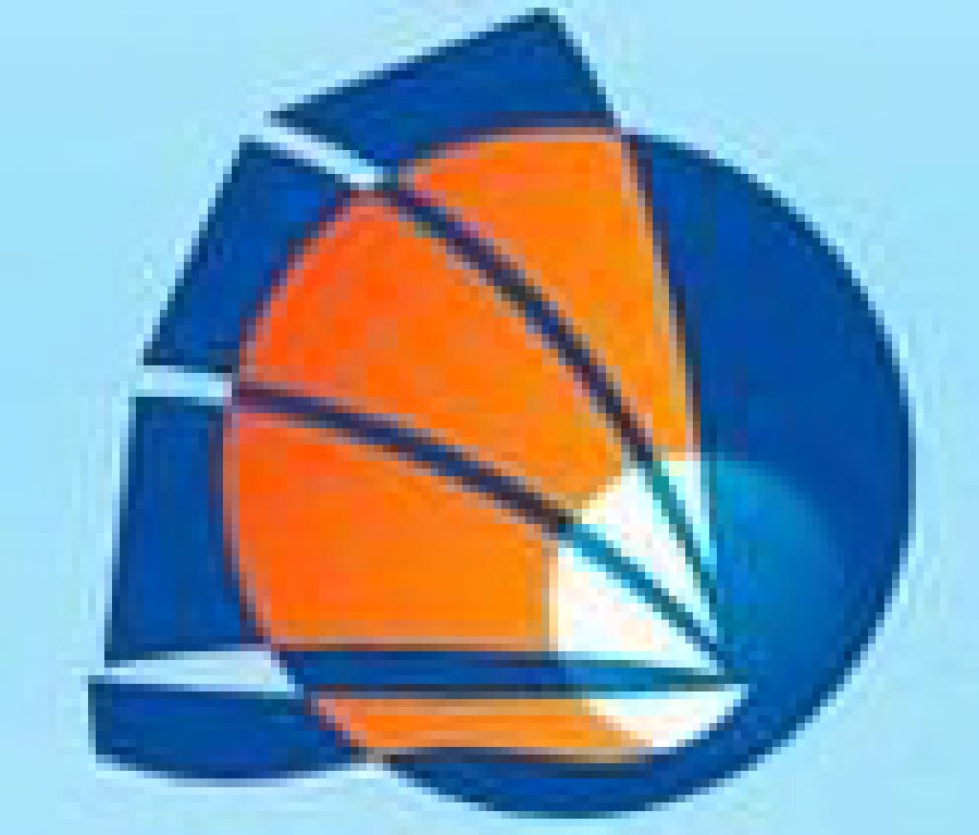 2011第十六屆澳門國際貿易投資展覽會(MIF)