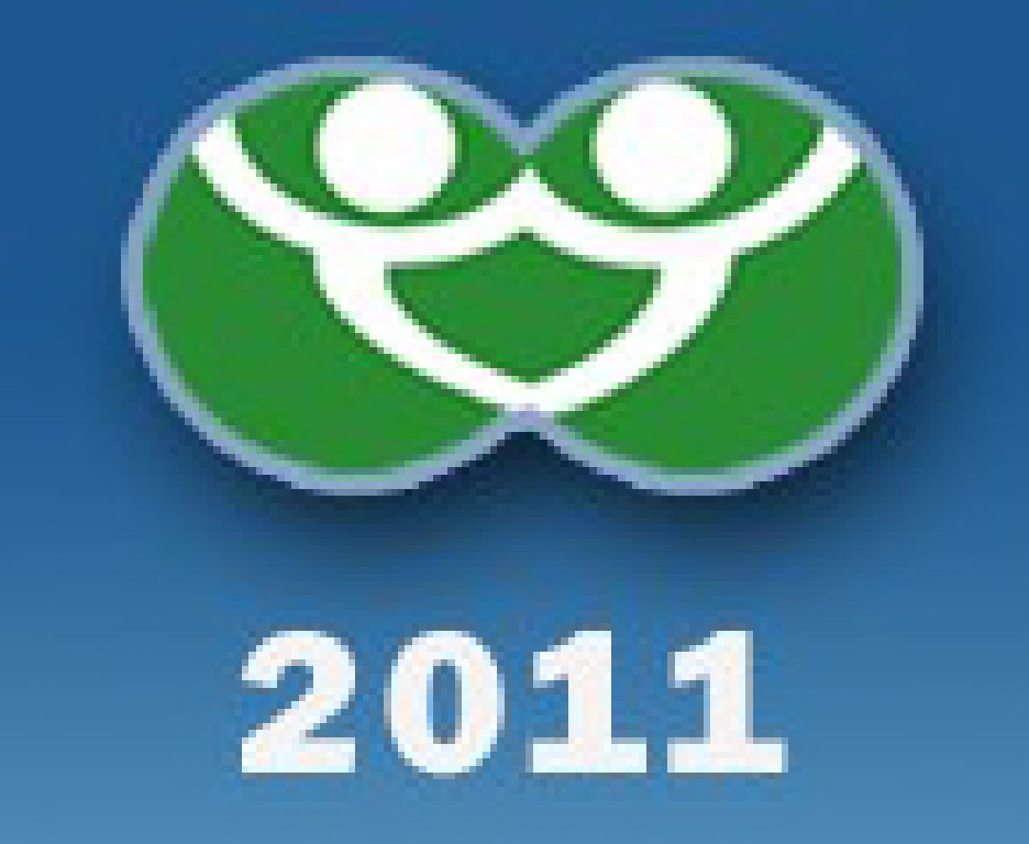 2011第十屆重慶國際給排水、水處理展覽會