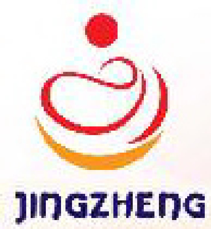 2011第十四屆京正廣州孕嬰童產(chǎn)品博覽會