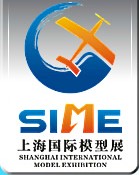2013第十屆上海國(guó)際模型展覽會(huì)