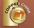 2013上海國際工業材料展覽會銅