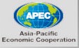 2012第七屆APEC中小企業技術交流暨展覽會