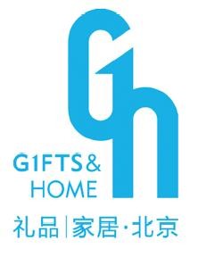 2014第29屆中國北京國際禮品、贈品及家庭用品展覽會