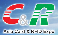 2015亞洲(第七屆)智能卡和RFID技術(shù)展示暨采購(gòu)博覽會(huì)
