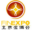 2014第十屆北京國際金融博覽會
