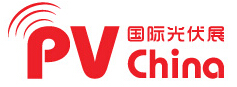 2014PV CHINA 國(guó)際光伏展