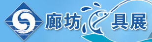 中國(廊坊)2016夏季漁具展銷訂貨會