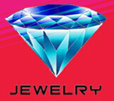 2015第20屆中國(濟南)國際珠寶首飾展覽會