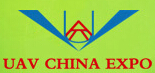 2015中國國際無人機及航空航天技術展