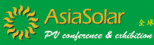 2015第十屆亞洲太陽能光伏創新技術產品展覽會