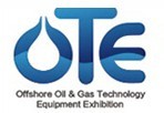 2016第四屆中國國際海洋工程與油氣技術展覽會