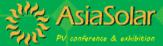 2017第十二屆亞洲太陽能光伏創新技術產品展覽會