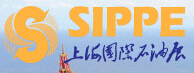 SIOOE2016第十一屆上海國(guó)際海洋石油天然氣裝備展覽會(huì)