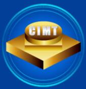 2019第十六屆中國國際機床展覽會