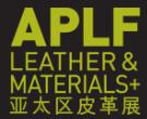 2019亞太區皮革展