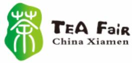 2021國廈門國際茶產業(春季)博覽會
