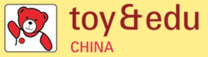 2020第三十二屆廣州國際玩具及教育產品展覽會