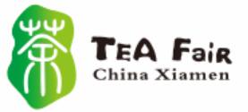 2020中國廈門國際茶產業(秋季)博覽會