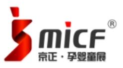 2023第34屆京正·北京國際孕嬰童產(chǎn)品博覽會