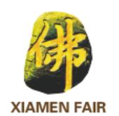 2021第十六屆中國廈門國際佛事用品(秋季)展覽會