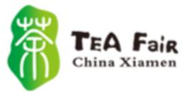 2021中國廈門國際茶業展覽會