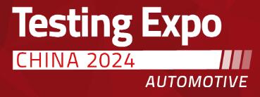 2024第十七屆汽車檢測及質(zhì)量監(jiān)控博覽會