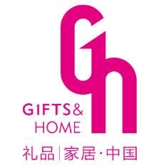 2026第53屆中國(guó)·北京國(guó)際禮品、贈(zèng)品及家庭用品展覽會(huì)