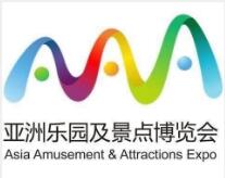 2026亞洲樂園及景點(diǎn)博覽會